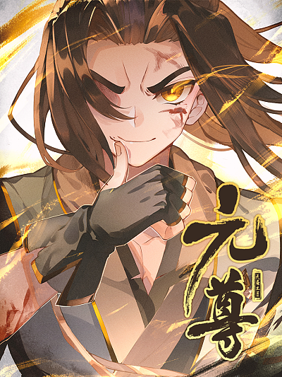 韩漫手机在线观看热门日漫推荐